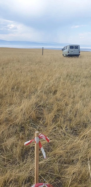 Участок , 12 сот.