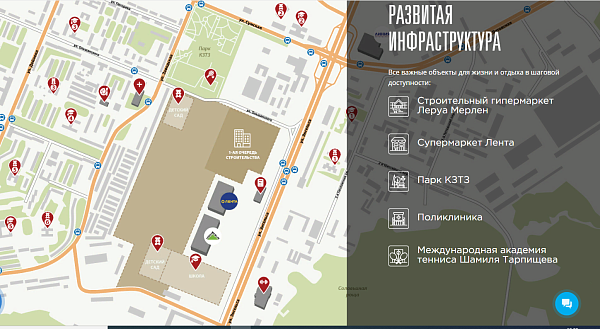 2-к квартира в новостройке, 64 кв.м.