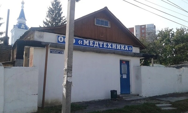 Помещения свободного назначения, 297 кв.м.