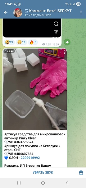 Дом, 45 кв.м.